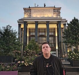 Дмитрий