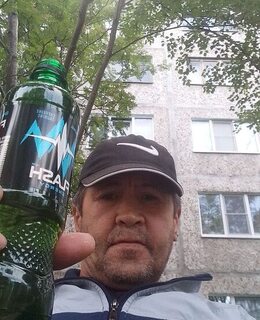 Баха