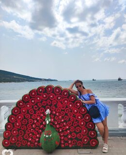 Александра