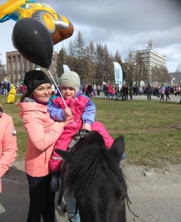 Яна — фото 8