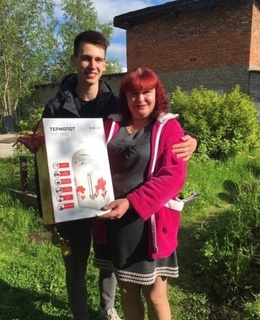 Наталья — фото 8