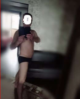 Эмиль